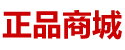 骚药购买平台